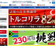 blog