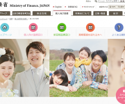 blog