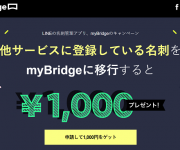 blog