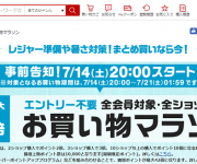 blog