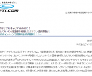 blog
