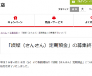 blog