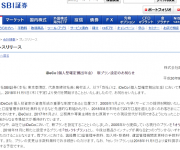 blog