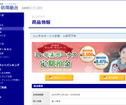 blog