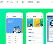 blog