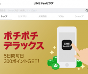 blog