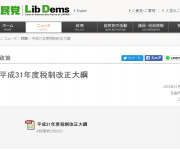 blog
