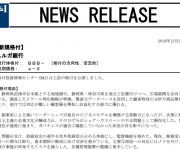 blog