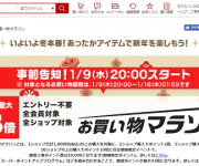 blog