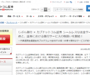 blog
