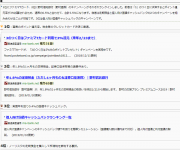 blog