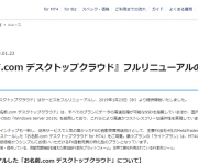blog