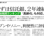 blog