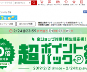 blog