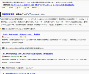 blog