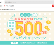 blog