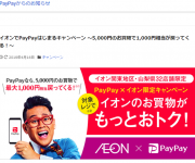 blog