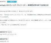 blog