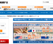 blog