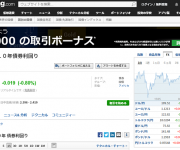 blog