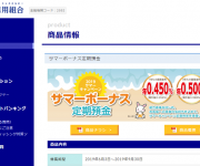 blog