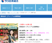 blog