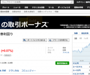 blog