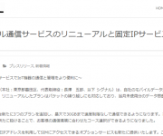 blog