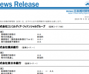 blog