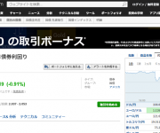 blog