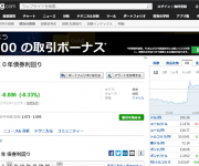 blog