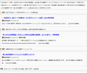 blog