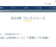 blog