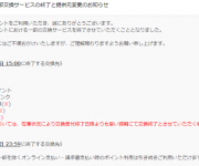 blog