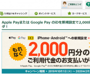 blog