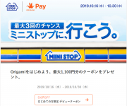 blog