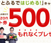 blog
