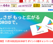 blog