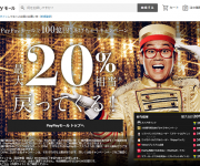 blog