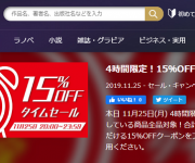 blog
