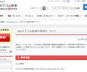 blog