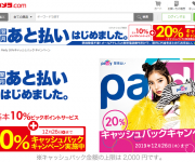 blog