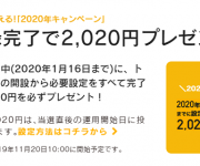 blog