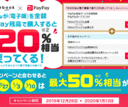blog