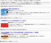 blog