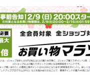 blog