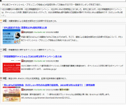 blog