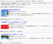 blog