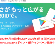 blog