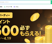 blog